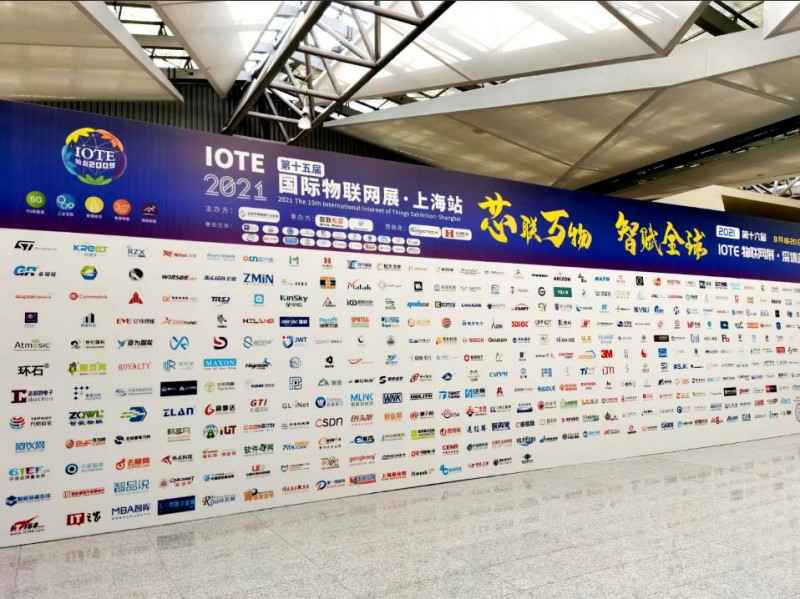 beat365中文官网首页-beat365(中国)展会配图